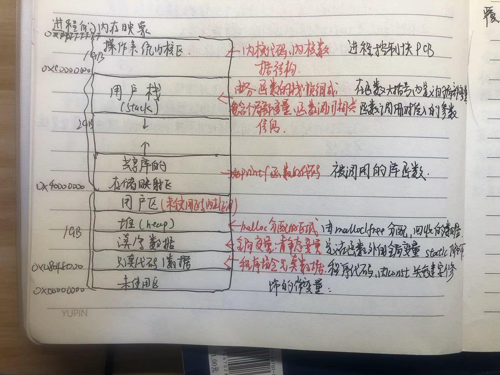 微信图片_20240928173202