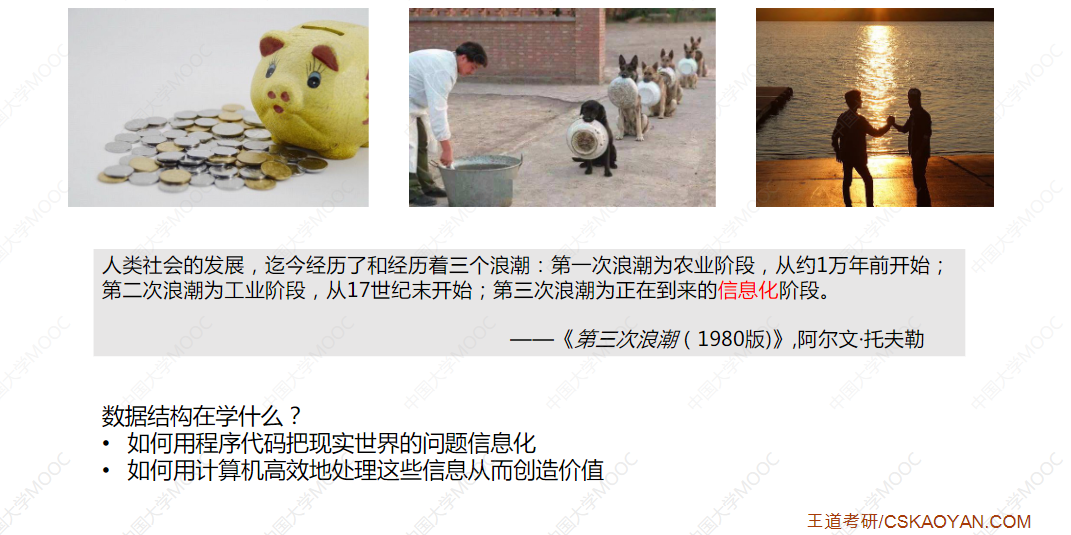 image-20241108174722732