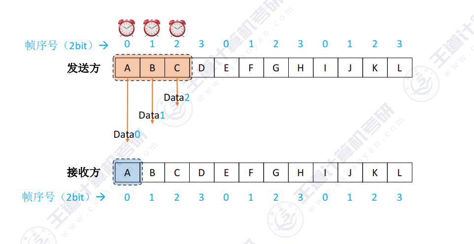 image-20240919211349714