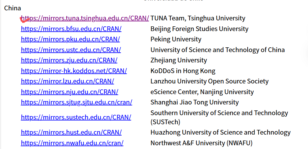 image-20251216133900035