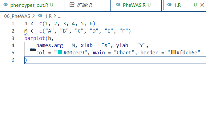 image-20251216134626949