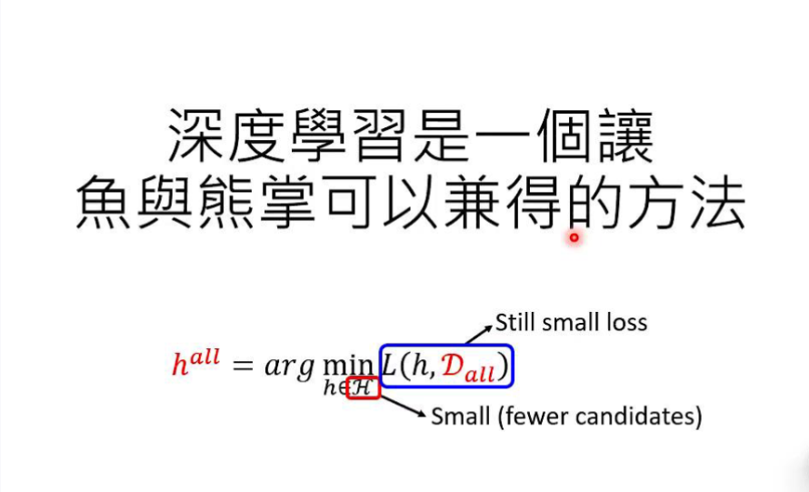 image-20250902093655940