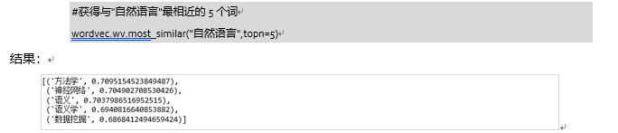 image-20210304213009944